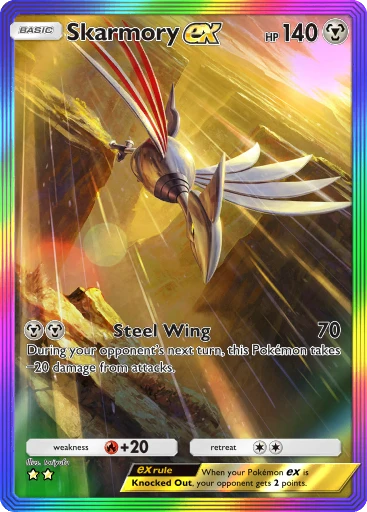 Skarmory ex