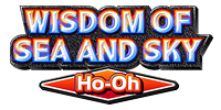 Wisdom Of Sea And Sky | Ho-Oh